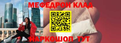 дурь Пушкино