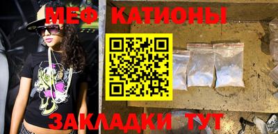 метадон Рязань