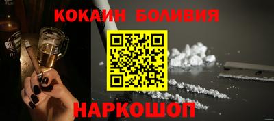 метадон Рязань