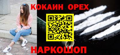 прущие крисы Пугачёв