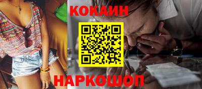 метадон Рязань