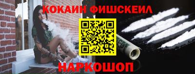 метадон Рязань
