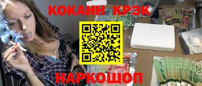 марки nbome Рузаевка