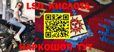 дурь Пушкино