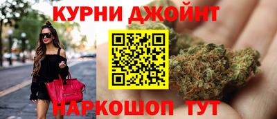 метадон Рязань