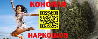 марки nbome Рузаевка