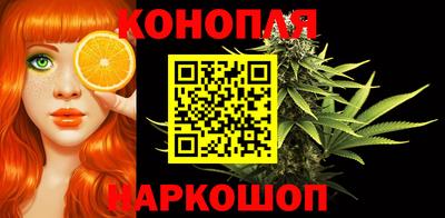 соль ск Рыбинск