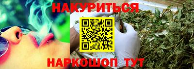метадон Рязань