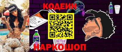 дживик Пыть-Ях
