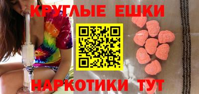 прущие крисы Пугачёв
