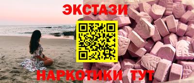 прущие крисы Пугачёв