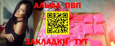 прущие крисы Пугачёв