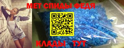 метадон Рязань