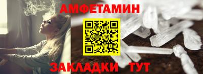 прущие крисы Пугачёв