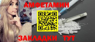 дживик Пыть-Ях