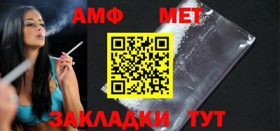 марки nbome Рузаевка