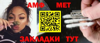 марки nbome Рузаевка