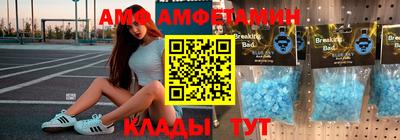 марки nbome Рузаевка