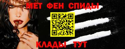 соль ск Рыбинск