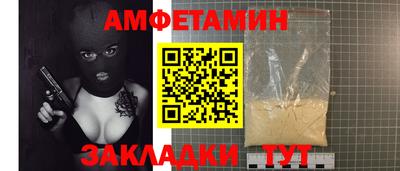 метадон Рязань