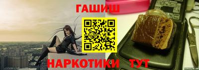 дживик Пыть-Ях