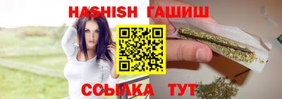 дурь Пушкино