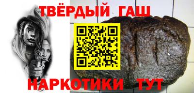 прущие крисы Пугачёв