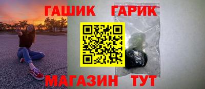 метадон Рязань