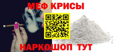 дурь Пушкино